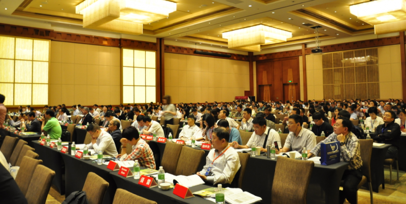 BBS2015會(huì)議現(xiàn)場(chǎng)